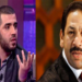 لطفي بن جدو ينظر في قضية راشد الخياري