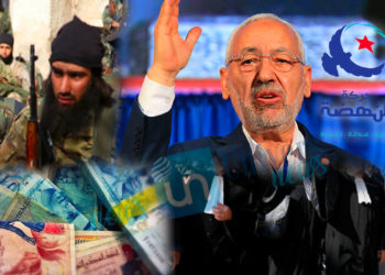 التمكين الإخواني