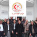 الجامعة-العامة-للصحة