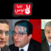 كمال-يدير
