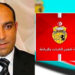 وزارة-الشباب-و-الرياضة-تقوم-بتعيينات-جديدة