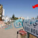 ولاية-سيدي-بوزيد
