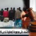 المحكمة-الابتدائية