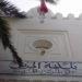 بلدية-المرسى