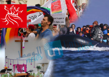 تحقيقات الوسط نيوز