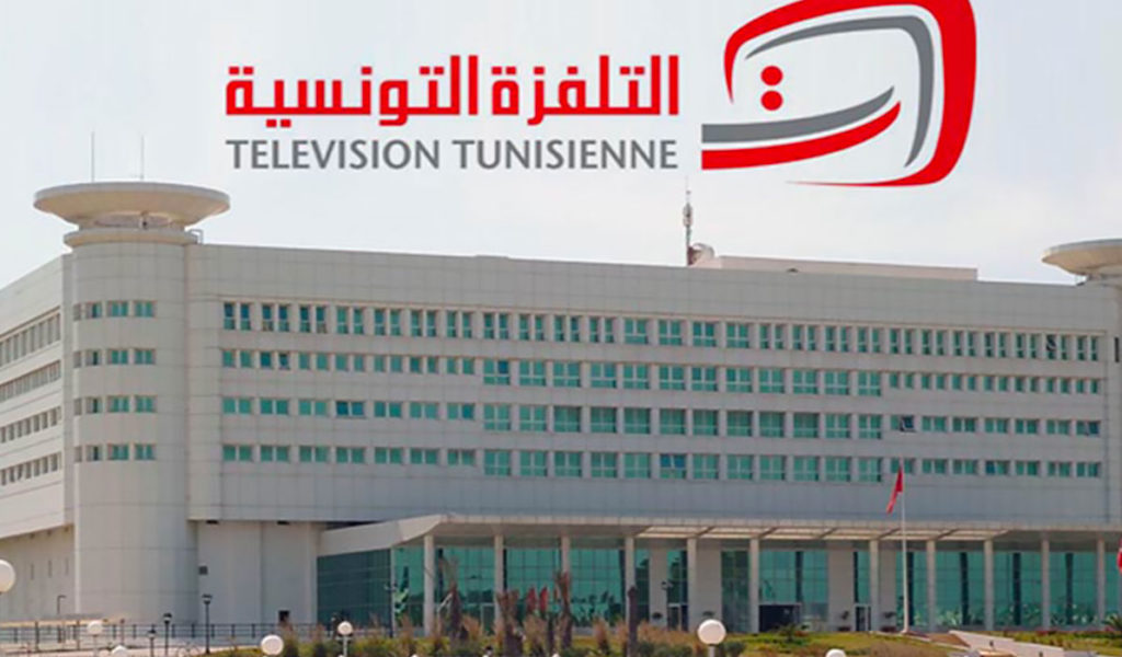 عقلة-على-عدد-من-سيارات-مؤسسة-التلفزة-التونسية-