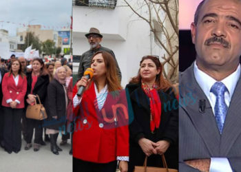 على غرار كامل البلديات النهضاوية عيد الاستقلال في الكرم : حضر الجميع… و غابت البلدية…!!؟