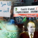 ما يجري في الجزائر اليوم هو “سيناريو” الغرف المغلقة و الخلفية لمافيات السياسة و المال …