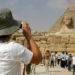 مصر
