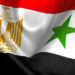 مصر-سوريا