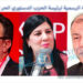 موسي-في-ردها-على-ناجي-جلول