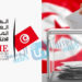 هيئة الانتخابات