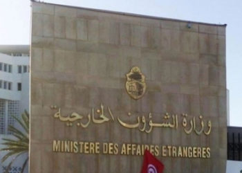 وزارة الخارجية : لم يتم تسجيل ضحايا أو مصابين تونسيين في هجوم نيوزيلندا