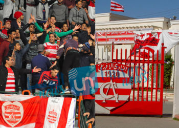 “النادي الافريقي”… الأحباء يتجمهرون أمام حديقة الرياضة