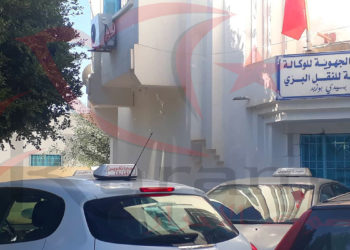 دخول أعوان الوكالة الفنية للنقل البري بسيدي بوزيد في إضراب مفتوح