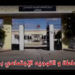 ممثلة رابطة حقوق الإنسان بصفاقس : اغتصاب و سوء معاملة بمركز الإحاطة و التوجيه الاجتماعي