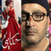 أضخم الأعمال الدرامية المصرية في رمضان 2019