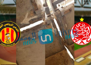 في انتظار مقابلة الترجي/الوداد البيضاوي: هل تمثل مدارج ملعب رادس خطر على الجماهير…؟؟