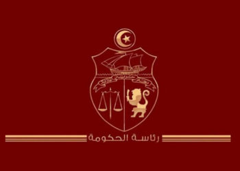 رئاسة الحكومة تقبل طلب جمع التبرعات لقرى الاطفال SOS