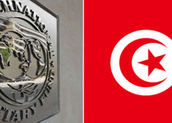 صندوق النقد الدولي: لا مجال لتخفيف الضرائب بعد الزيادة الأخيرة في أجور القطاع العمومي