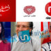 أصبح غير معني بالاقصاء :نبيل القروي رئيس “قلب تونس”