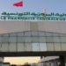 الأدوية المفقودة : الصيدلية المركزية توضح الأسباب