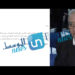 محمود المهيري