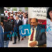 4 ملفات ترشح تقدمت إلى الآن إلى هيئة الانتخابات عبير موسى و نبيل القروي و محمد عبو و منجي الرحوي