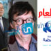 جريدة-الرأي-العام-النهضة--