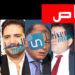 خاص: 6 مرشحين يطعنون في نتائج الانتخابات: الحكم في غضون 6 أيام و إمكانية إلغاء نتائج الدورة الاولى…