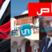 خاص: فيما القضاة في اضراب: هل تفرج محكمة الإستئناف غدا عن القروي…!!؟؟