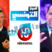 محاولة أخيرة من محامي قناة الحوار مع الجهات القضائية للسماح بإجراء حوار لنبيل القروي