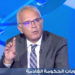 الخبير الإقتصادي راضي المؤدب يحلل مشروع ميزانية 2020: أسباب موضوعية تحتم الشك في الأرقام المقدمة… 