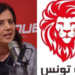 سميرة الشواشي نائبة أولى لرئيس مجلس النواب