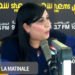 عبير موسي: الحكومة ستفشل كسابقتها لأن أسباب الفشل لا تزال قائمة