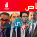 لقاء-الشاهد-عبو