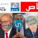 خاص: فيما تلازم السلطات التونسية الصمت: وسائل ملتوية لنهب الBTK و تحويل مبالغ هامة من العملة الصعبة إلى الخارج…!!!؟؟
