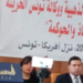 عبير موسي: نطالب بالتدقيق في كل القروض التي حصلت عليها تونس