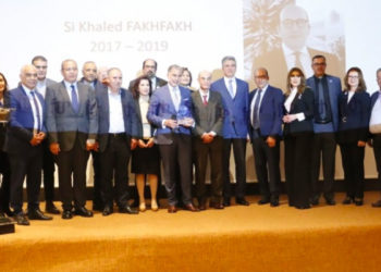 الجامعة التونسية للنزل تعقد جلستها العامة الإنتخابية