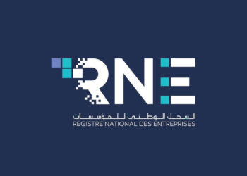 السجل الوطني للمؤسسات يؤكد أن استخراج المضامين يتم كليا عبر موقع الانترنات الخاص به