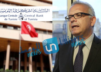 قرارات البنك المركزي إيجابية في الظرف الراهن لكنها غير كافية