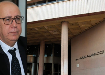 منشور البنك المركزي للبنوك و المؤسسات المالية