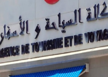 وكالات الاسفار الجزائرية للسياحة تُلغي 50% من رحلاتها نحو تونس و المغرب و دول آسيا…
