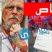 خاص: دواء ال”PLAQUÉNIL” للمصابين ب”الكورونا ” المقيمين في المستشفيات
