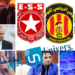 سياسيون.. رياضيون.. فنانون يساندون الشابة: نحو سحب البساط من وديع الجريء
