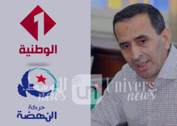 ماهر مذيوب يطرد فريق التلفزة الوطنية…!!!