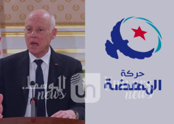تجاهلت عملية باريس الإرهابية : النهضة تحمل سعيد مسؤولية أزمات تونس…!!!