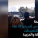 حرب الإعلام…