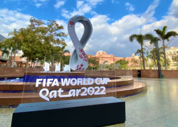 الـCAF يؤجل تصفيات التأهل إلى مونديال قطر…
