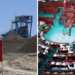 آخر…”طلعات”… البرلمان : قرض… لتوريد الفسفاط…!!!